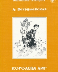 Koroleva Lir - Biblioteka Zlatousta 5. 3000 Slov