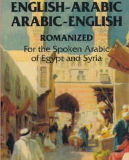 Hippocrane Concise English-Arabic/Arabic-English Dictionary - Romanized - For the Spoken Arabic of Egypt and Syria