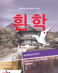A koreai nyelv kezdő lépései 1 Munkafüzet (MK-1501/M)