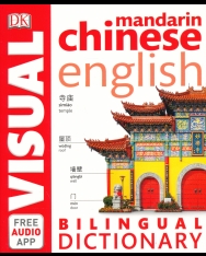 DK Mandarin Chinese English Visual Bilingual Dictionary + audio app
