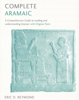 Teach Yourself - Complete Aramaic Beginner to Intermediate Course
