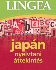 Japán nyelvtani áttekintés praktikus példákkal (2. kiadás)