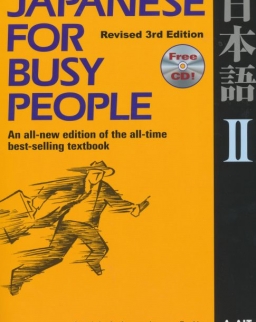 Japanese for Busy People II: Revised 3rd Edition