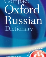 Compact Oxford Russian Dictionary (Russian-English | English-Russian)
