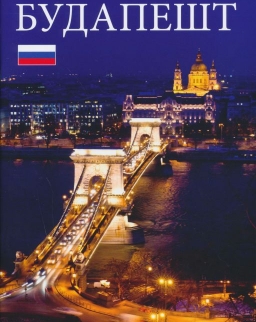 Budapest füzet - Orosz