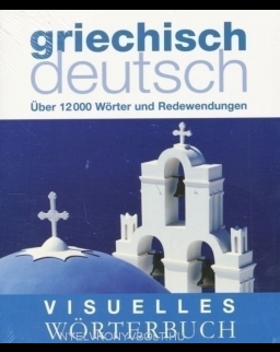 Visuelles Wörterbuch Griechisch-Deutsch