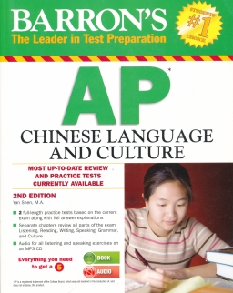 Barron's AP Chinese Language and Culture with MP3 CD