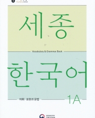 Sejong Korean 1A Vocabulary and Grammar