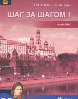 Sag za sagom 1 orosz munkafüzet NAT 2012 (NT-56365/M/NAT)