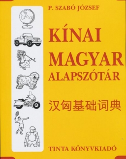 Kínai-Magyar alapszótár