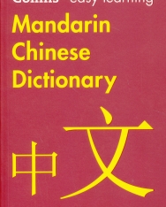 Collins Easy Learning Mandarin Chinese Dictionary (Third edition)
