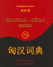 Magyar-Kínai Szótár