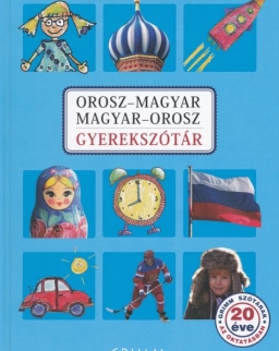 Orosz–magyar, Magyar–orosz gyerekszótár (MX-1308)