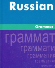 Russian Grammar - Russkaja Grammatika. Na anglijskom jazyke