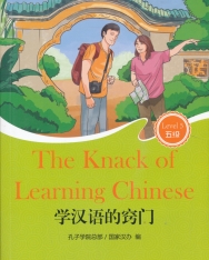 Xué hanyu de qiaomén (The Knack of Learning Chinese) + MP3 CD - Friends Chinese Graded Readers Level 5