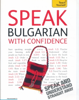 Teach Yourself - Speak Bulgarian with Confidence from Beginner to Level 2 Audio CDs (3)