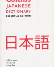 Collins - Japanese Dictionary (Essential Edition)