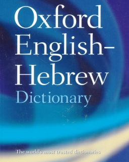 The Oxford English-Hebrew Dictionary