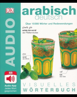 Visuelles Wörterbuch Arabisch - Deutsch + Audio-App