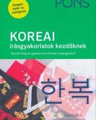PONS Koreai írásgyakorlatok kezdőknek