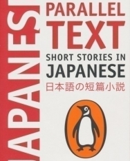 New Penguin Parallel Text - Short Stories in Japanese