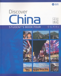 Discover China 4 Student's Book with Audio CDs (2)