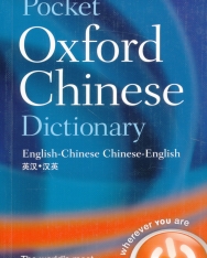 Pocket Oxford Chinese Dictionary - English-Chinese | Chinese-English