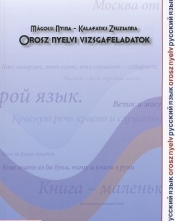 Orosz nyelvi vizsgafeladatok 2. kiadás