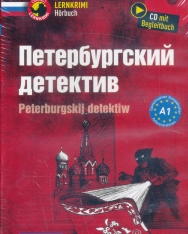 Peterburgskij detektiw A1