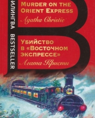 Agatha Christie: Ubijstvo v 