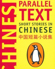 New Penguin Parallel Text - Short Stories in Chinese