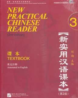 New Practical Chinese Reader 3 Textbook with QR Scan (2nd Edition)