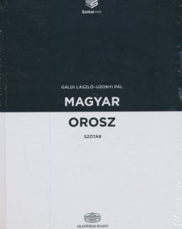 Magyar-orosz szótár + online szótárcsomag