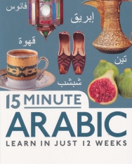 15 Minute Arabic - Learn in just 12 weeks - Free Audio App