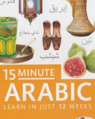 15 Minute Arabic - Learn In Just 12 Weeks