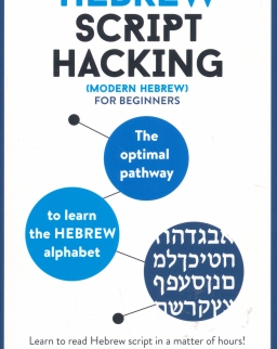 Teach Yourself - Hebrew Script Hacking - Bilingual Edition