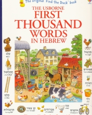 First Thousand Words in Hebrew