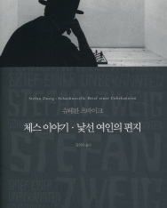 Stefan Zweig: Schachnovelle - koreai nyelven