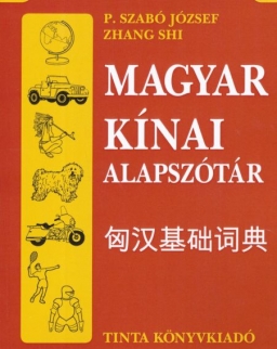 Magyar-Kínai Alapszótár