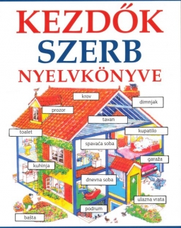 Kezdők szerb nyelvkönyve (+ online hanganyag)