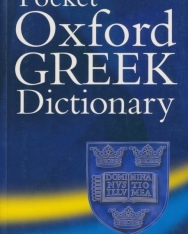 Pocket Oxford Greek Dictionary 2nd edition paperback