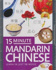 15 Minute Mandarin Chinese - Learn In Just 12 Weeks
