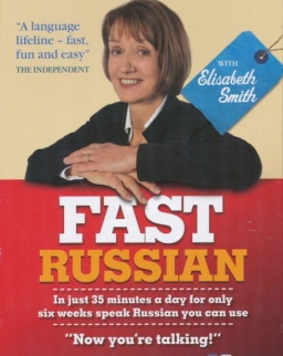 Teach Yourself - Fast Russian with Audio CDs (2)