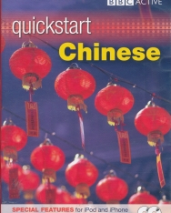 BBC Active - Quickstart Chinese - Audio Course for Complete Beginners Audio CDs (2)