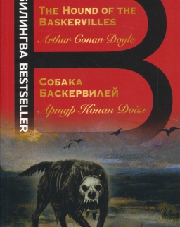 Arthur Conan Doyle: The Hound of the Baskervilles - Sobaka Baskervilej