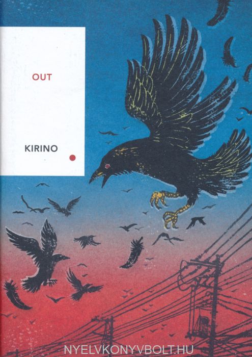 Vintage Classics Japanese Series : Natsuo Kirino Vintage Classic Japanese Series Out 