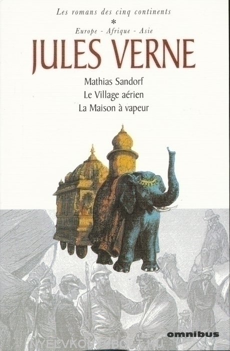 Des romans. Верн Жюль "паровой дом". Паровой дом Жюль Верн книга. Паровой дом. Путешествие по Северной Индии Жюль Верн книга.