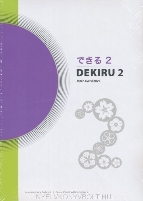 Dekiru 2 - Japán nyelvkönyv. Audio CD (2) és szószedet