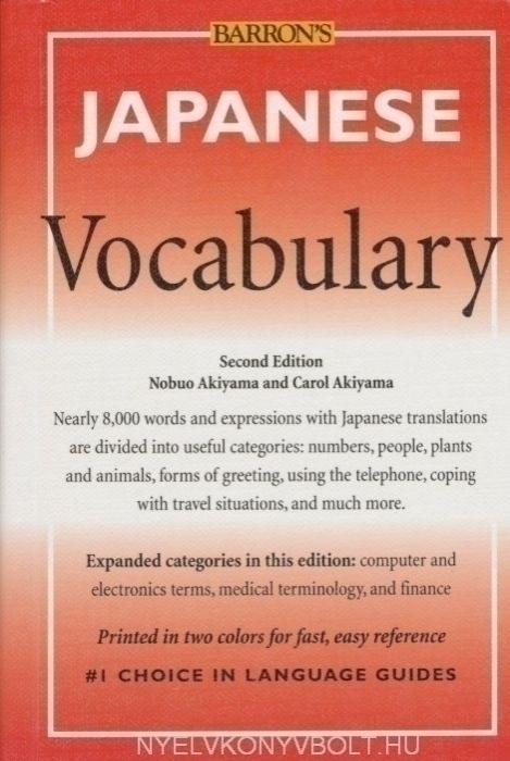 Barron's Japanese Vocabulary Second Edition | Nyelvkönyv forgalmazás ...