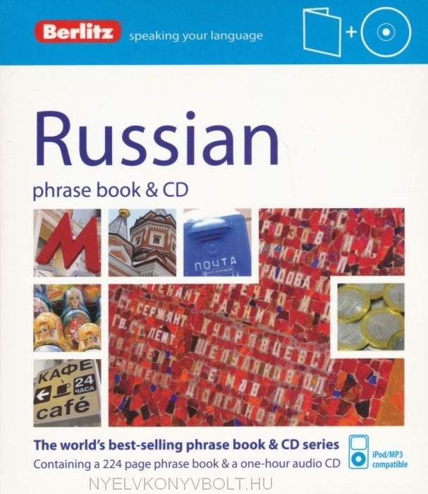 Language books. Russian language. Russian language book. Russian language student book. Berlitz Russian English разговорник.